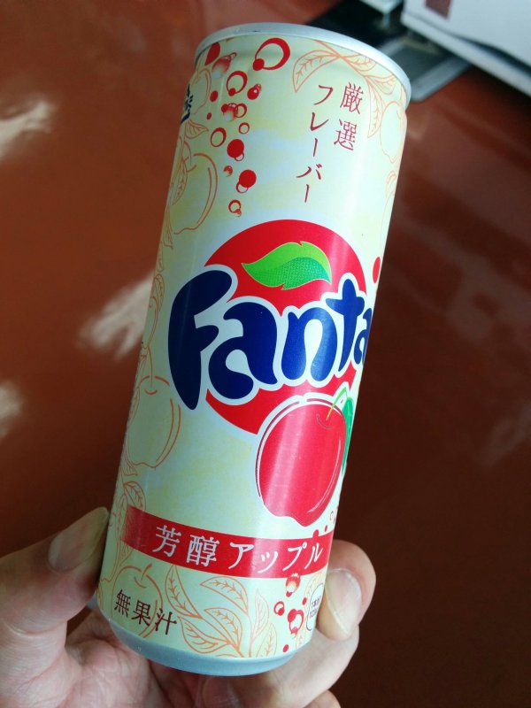 フレーバーファンタ