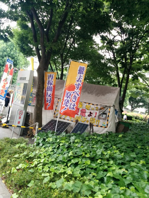 撤去すべきは原発