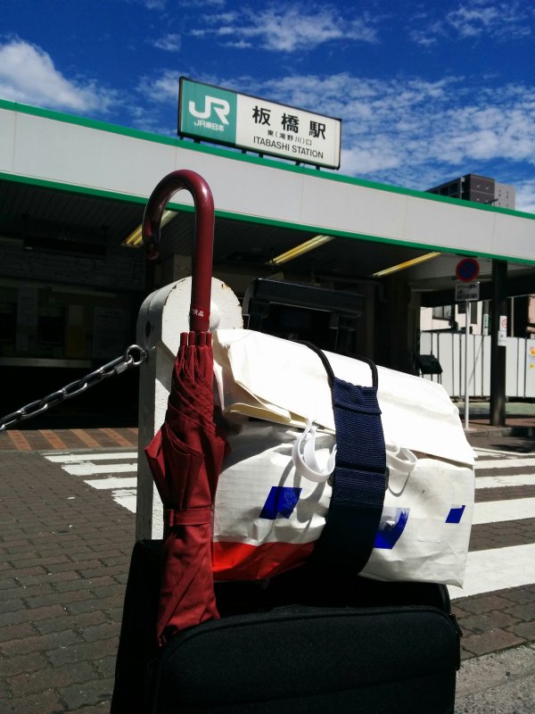 行動開始