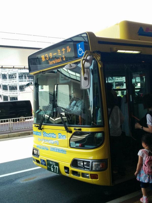 ターミナル間連絡バス
