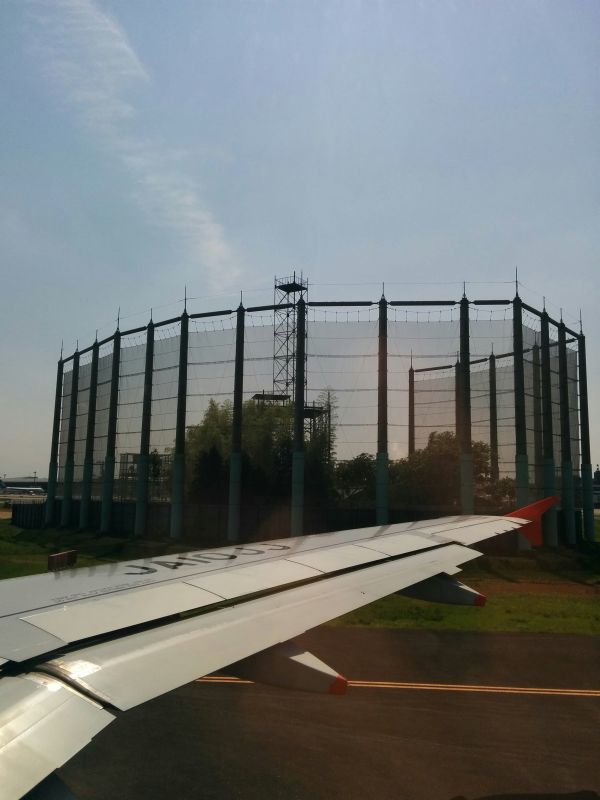 空港内の鉄塔