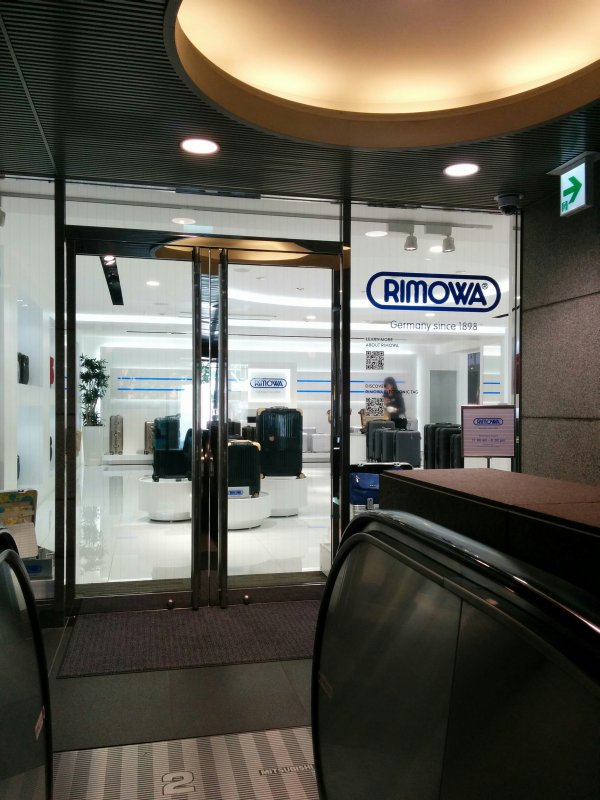 RIMOWAショールーム