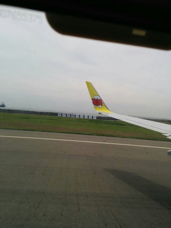 神戸空港離陸