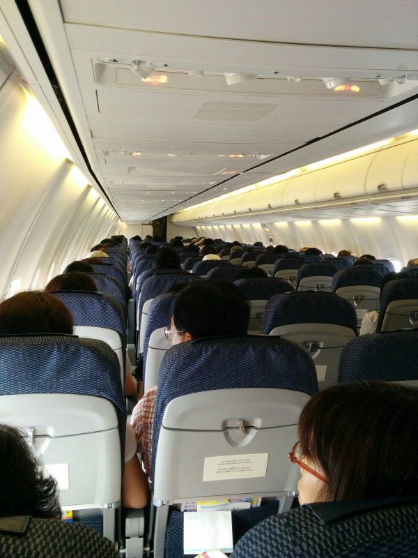 本日の空席率