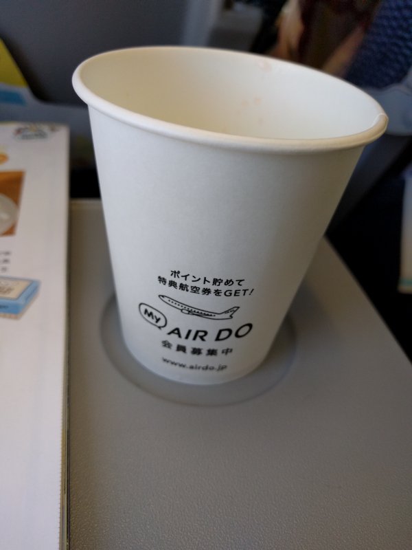 ポイント貯めて特典航空券をGET!