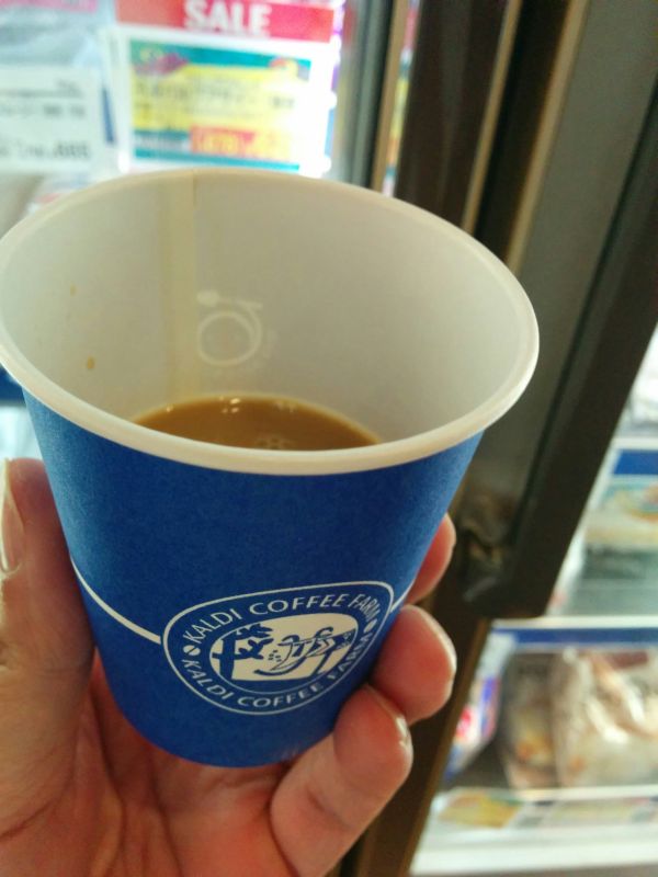 本日のコーヒー