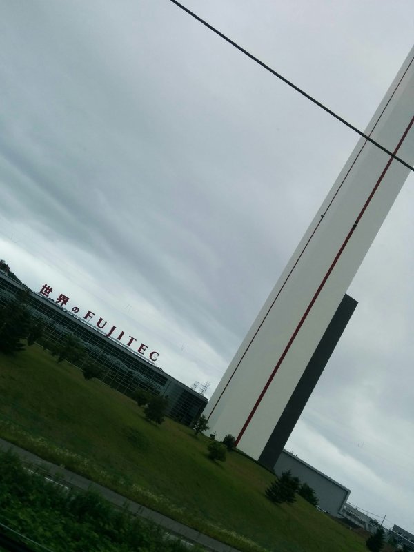 世界のFUJITEC