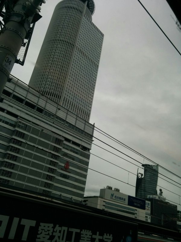 名古屋駅着