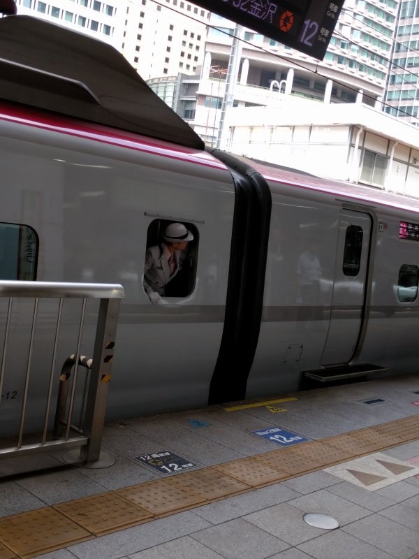 車掌さん