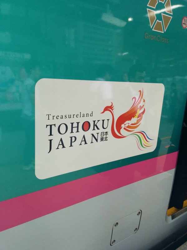 ロゴのデザイン