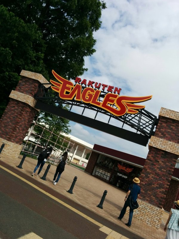 RAKUTEN EAGLES