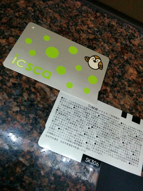 icscaのデザイン