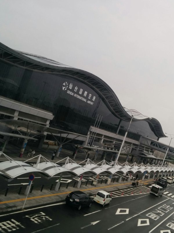 仙台国際空港