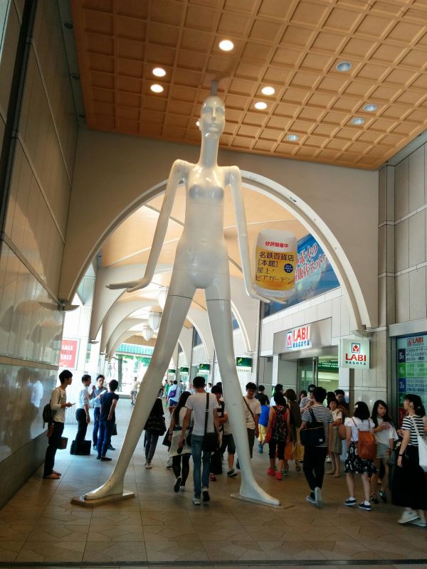 本日のナナちゃん