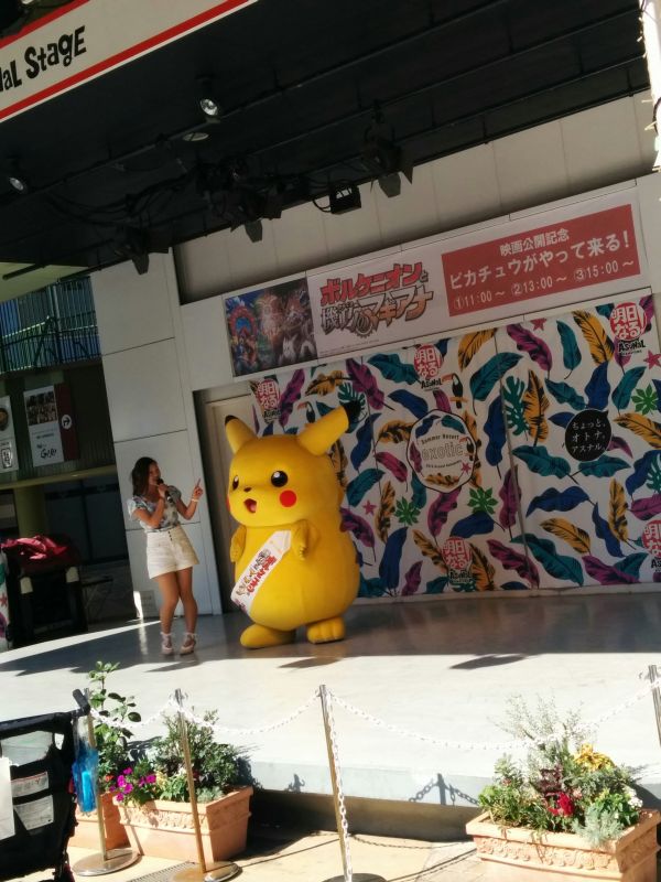 イベント風景