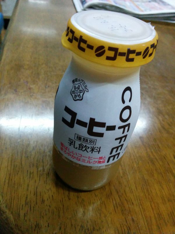 コーヒー牛乳