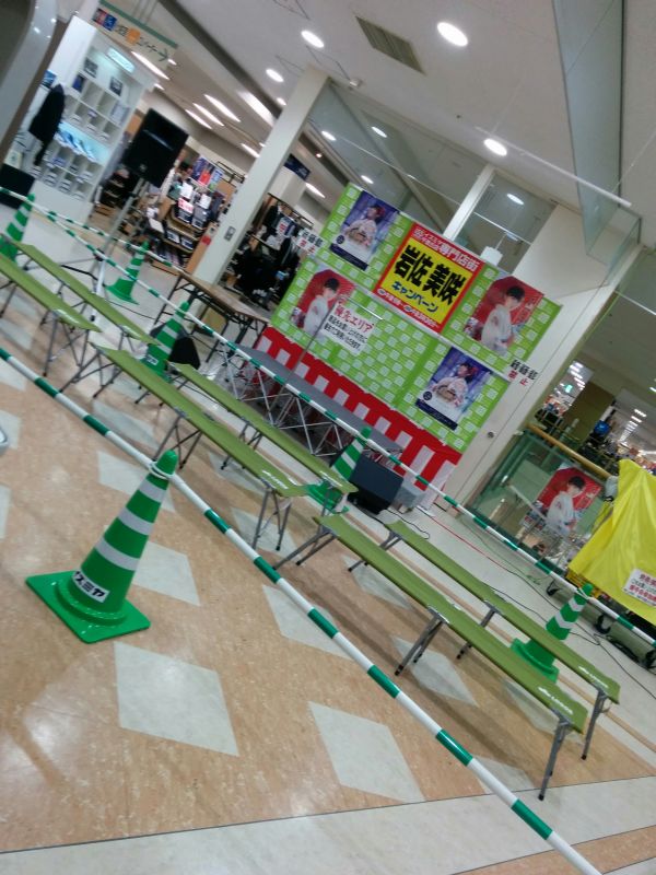 本日のイベント会場