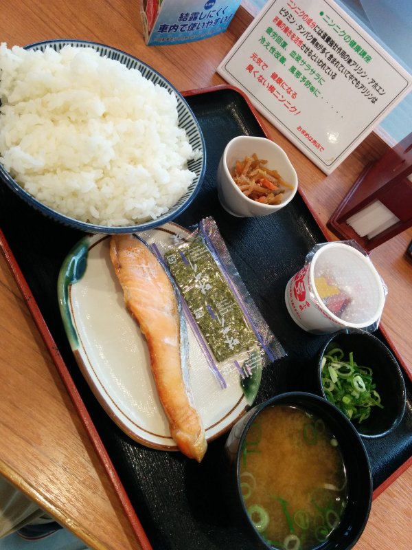 本日の朝食