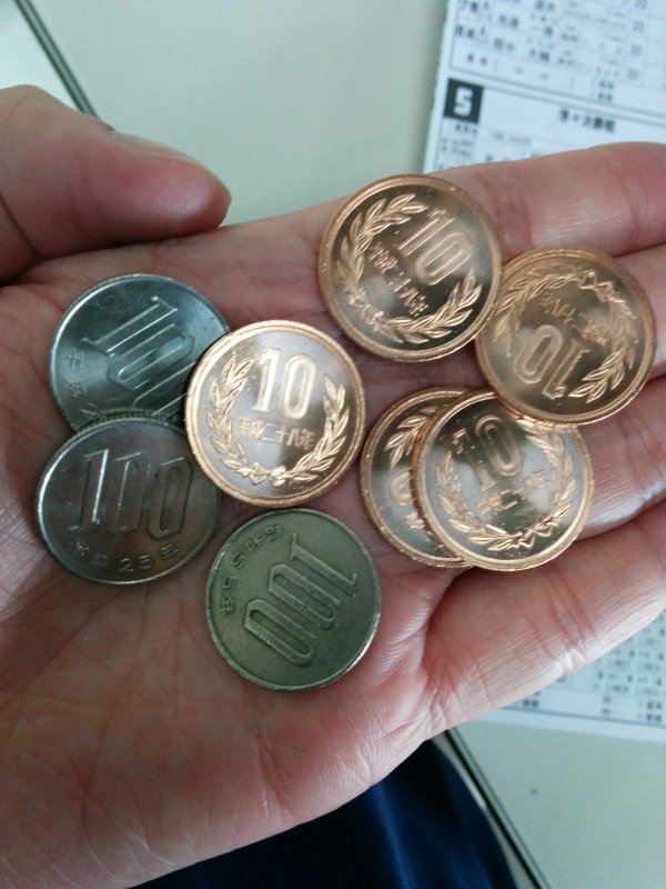 本日の払戻金
