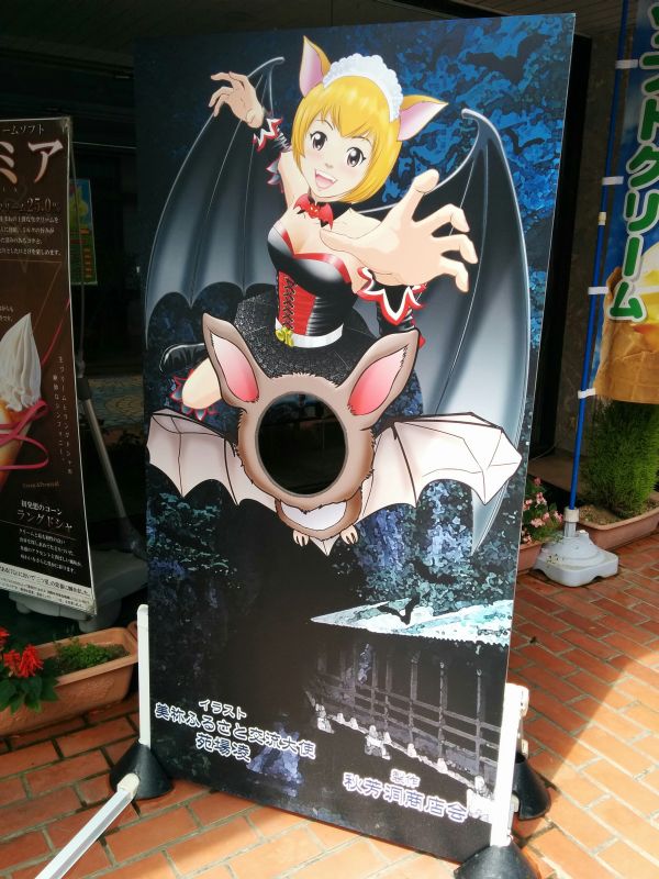ピッボォ
