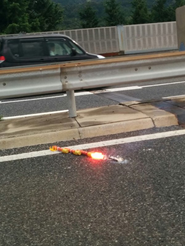 ５連発煙筒