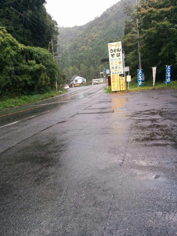 通り雨
