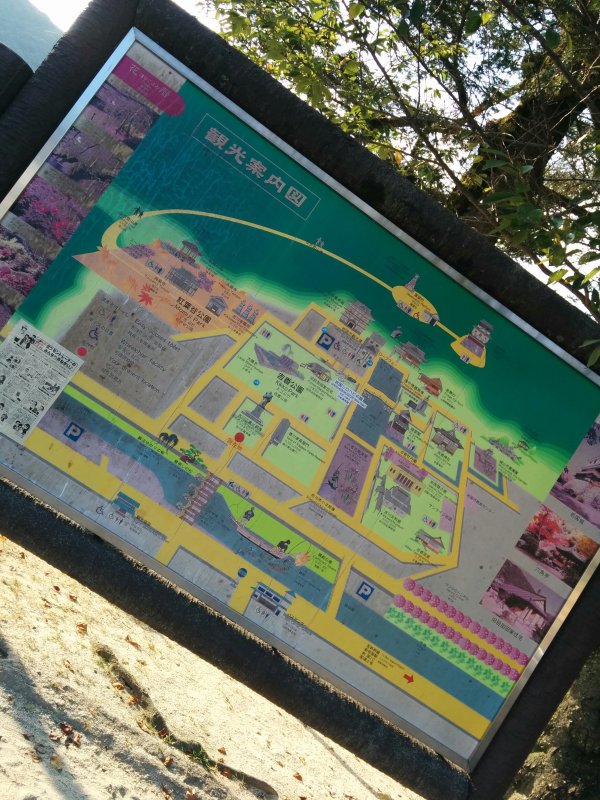 観光案内図