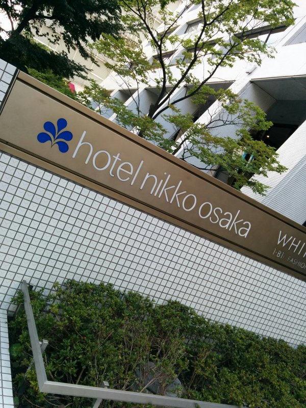 hotel nikko osaka