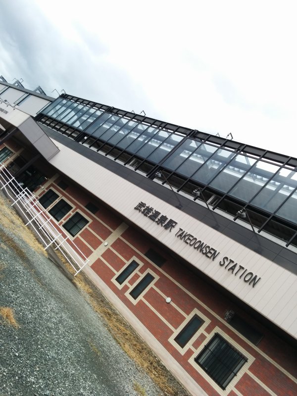 武雄温泉駅南側