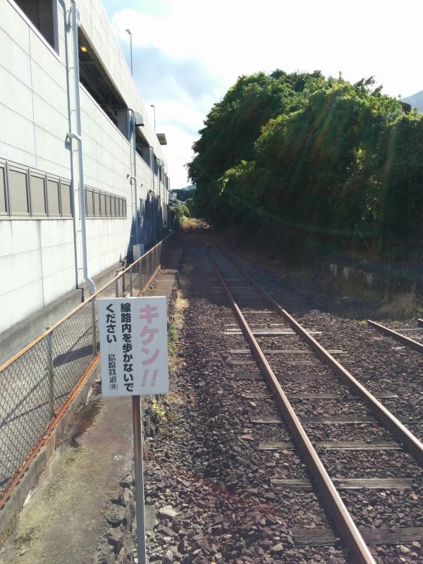 島原外港駅から先