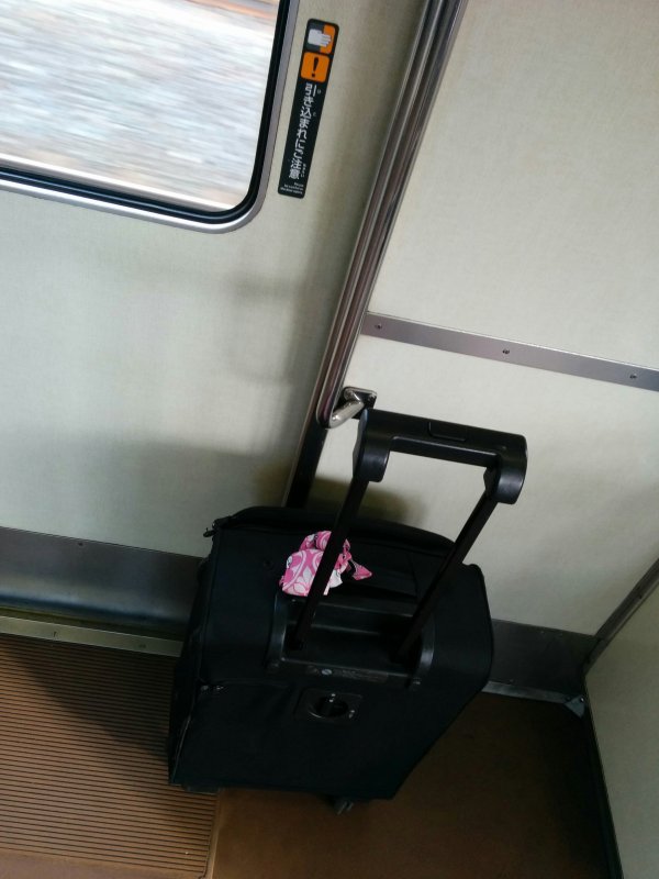 行動開始