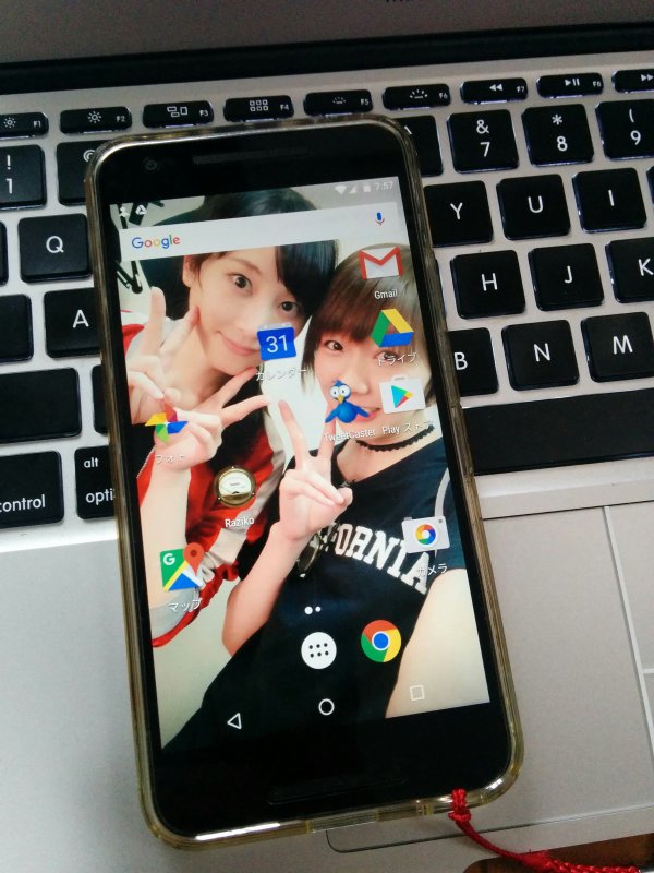 Nexus5Xの本格利用
