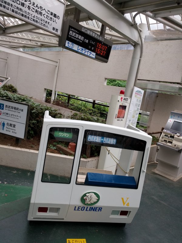 レオライナーのモックアップ