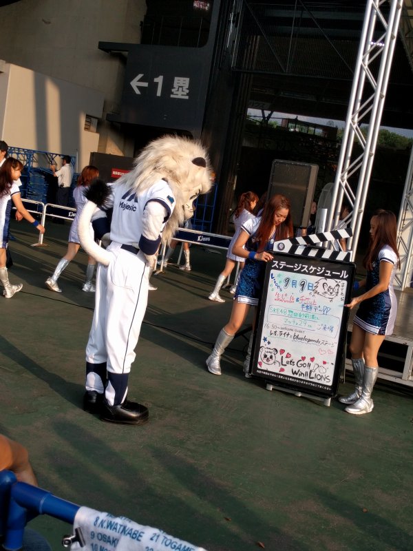 本日のイベント確認