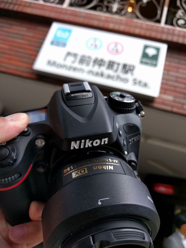 行動開始