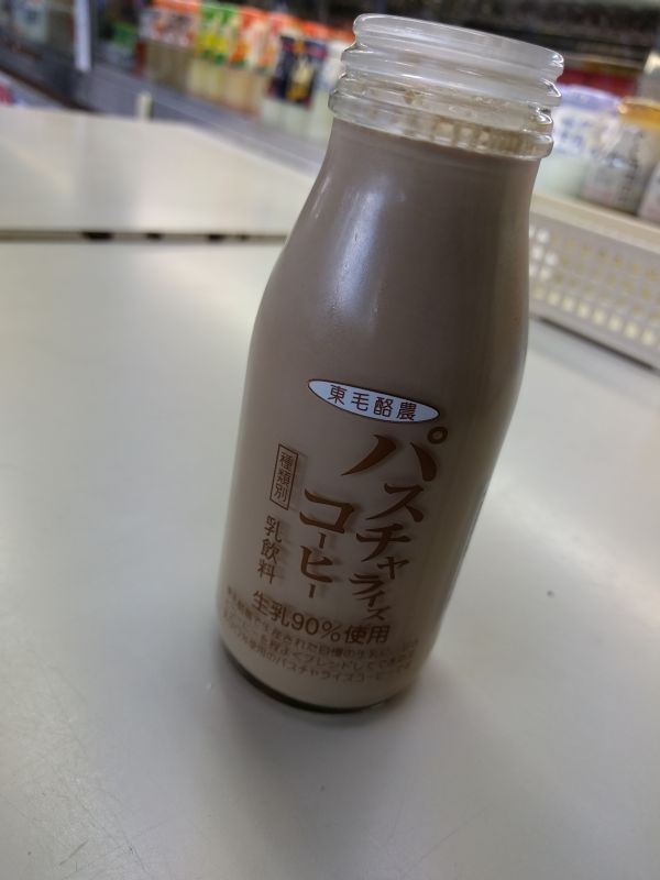パスチャライズコーヒー