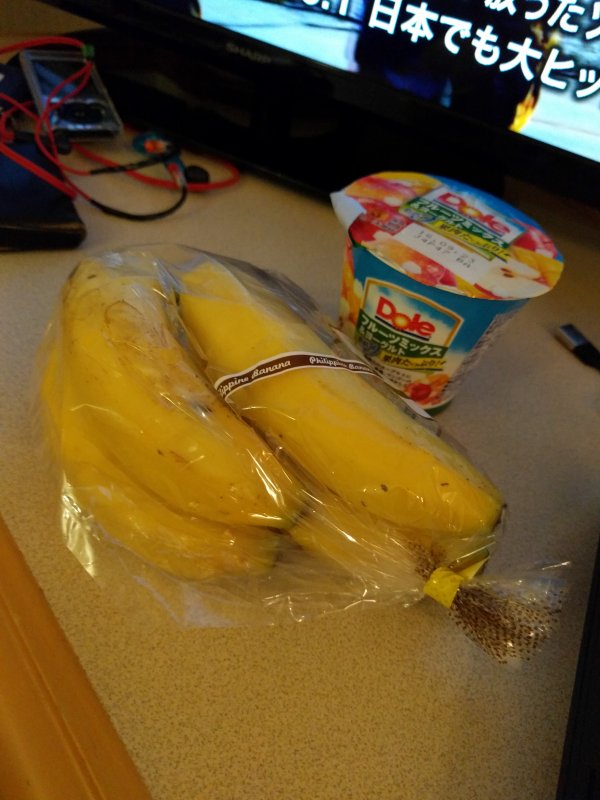 本日の夕食