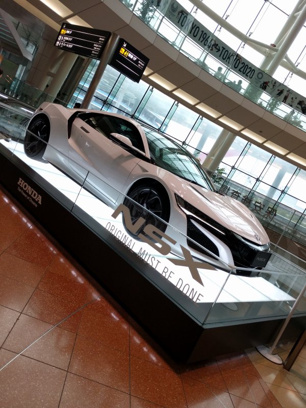 NSX