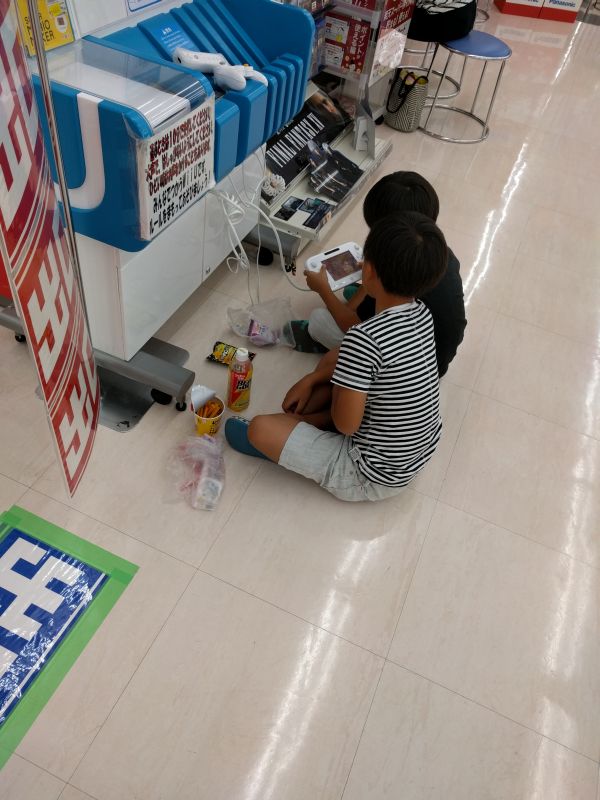 家電量販店