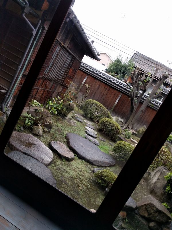 中庭