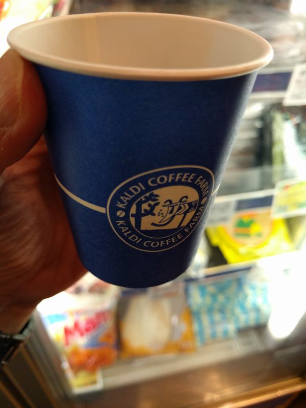 本日のコーヒー