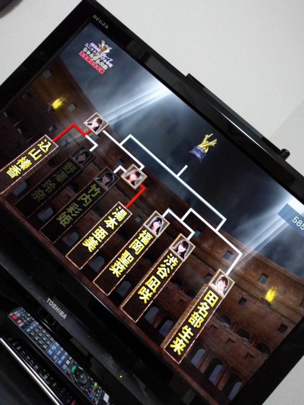 じゃんけん大会の準々決勝