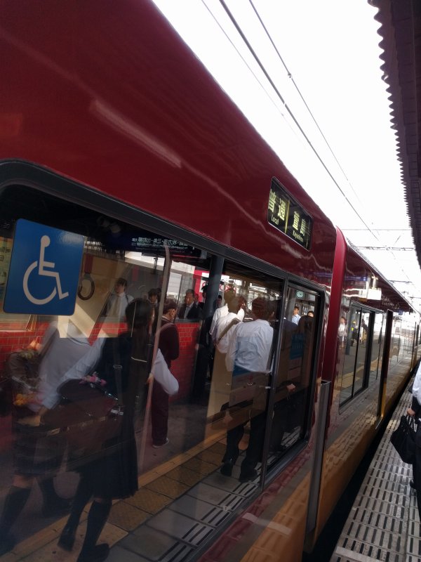 本日の通勤電車