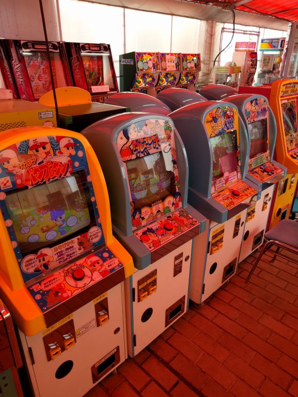 ゲーム機