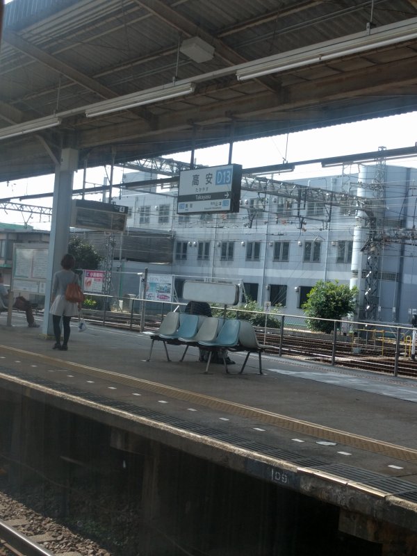 高安駅停車