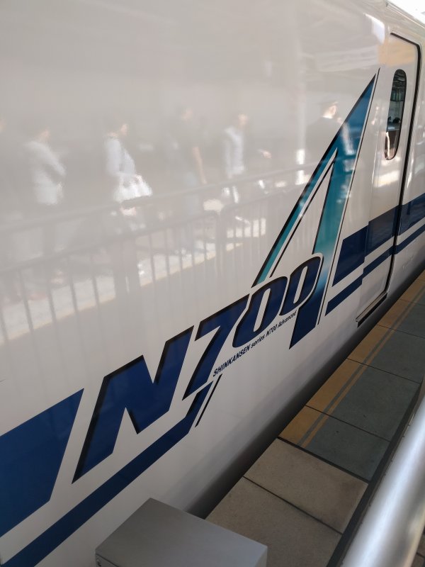 本日の車両
