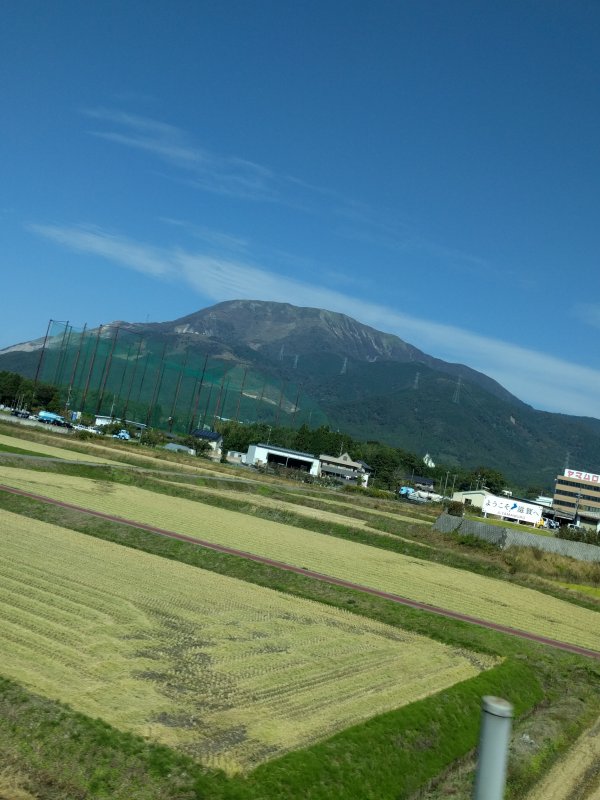 伊吹山
