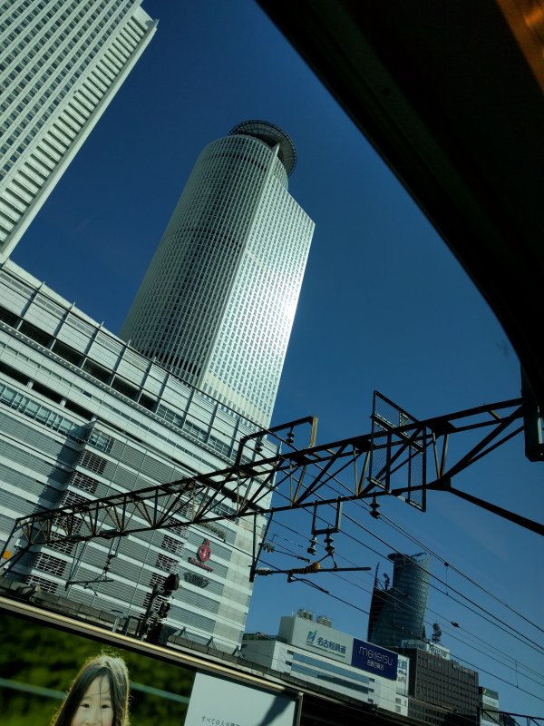 名古屋駅停車