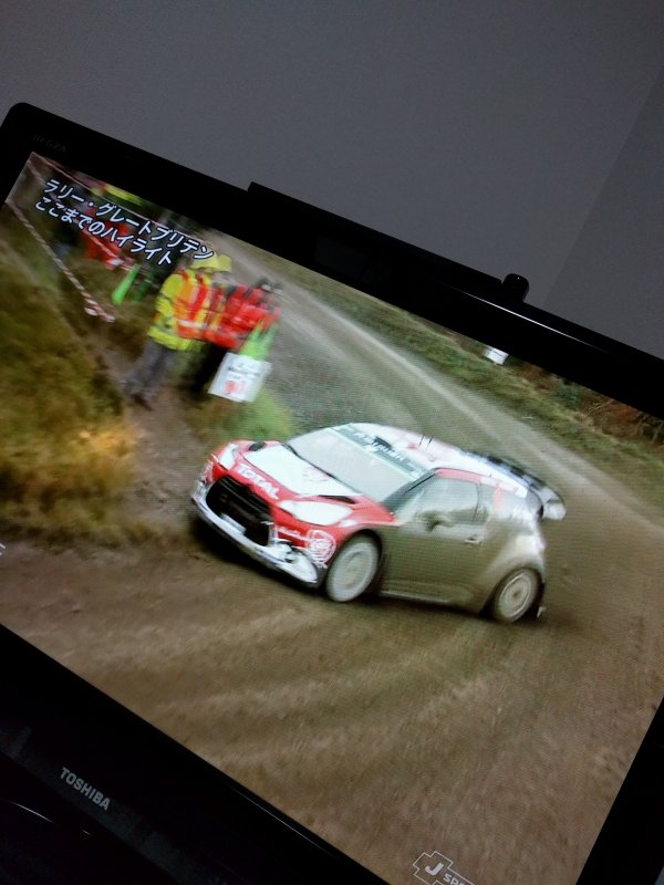 WRC・グレートブリテン