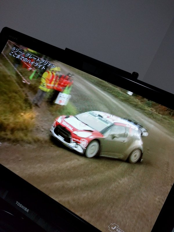 WRC・グレートブリテン